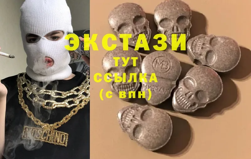 darknet как зайти  Северская  Ecstasy XTC 