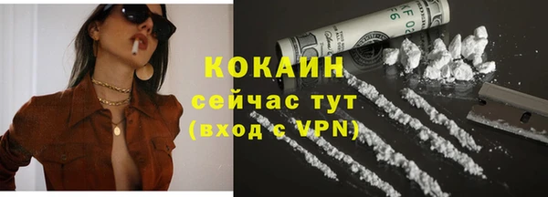 каннабис Богданович